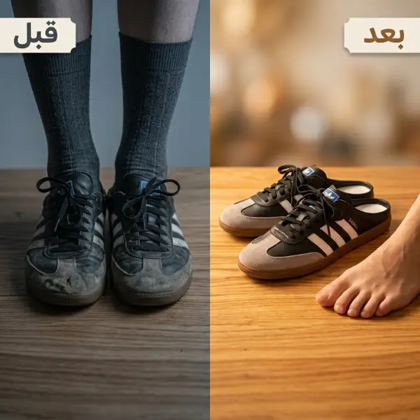 قبل وبعد