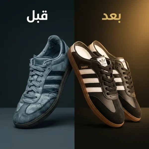 Samba Slipper MS01